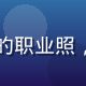 水果派解说站内容总监陈晓橙的职业照，专注视频内容整理与质量把控
